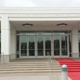 Richard Nixon Presidential Library & Museum