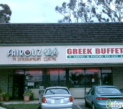 Fairouz Cafe & Gallery - San Diego, CA