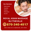 Royal Asian Massage gallery