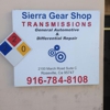 Sierra Gear Shop gallery