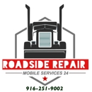 Roadside Repair Inc - 24/7 Mobile Truck and Trailer Repair - Truck Service & Repair