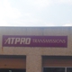 ATPRO Transmissions