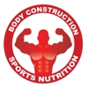 Body Construct Sports Nutrition gallery