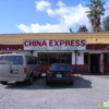 China Express gallery