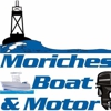 Moriches Boat & Motor gallery
