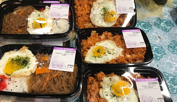 H Mart - San Jose, CA