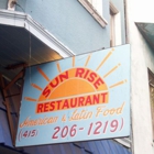 Sun Rise Restaurant