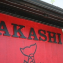 Akashi Japanese Restaurant - Japanese Restaurants