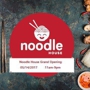 Noodle House