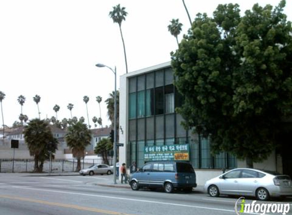 Saint Basil Korean Catholic Church - Los Angeles, CA