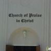 Church Of Praise In Christ gallery