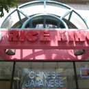 Rice King - Chinese Restaurants