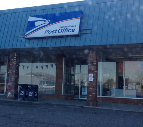 United States Postal Service - Streetsboro, OH