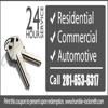 Humble Locksmith gallery