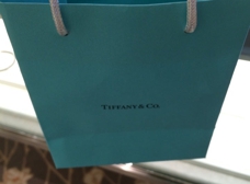 Tiffany & Co.  Costa Mesa CA