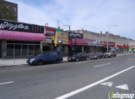 Subway Shoe Repair - Rego Park, NY