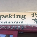 Peking Restaurant - Chinese Restaurants