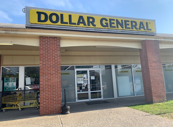 Dollar General Store - Louisville, KY