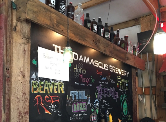 The Damascus Brewery - Damascus, VA