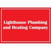 Lighthouse Plumbing & Heating gallery