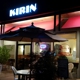 Kirin Restaurant