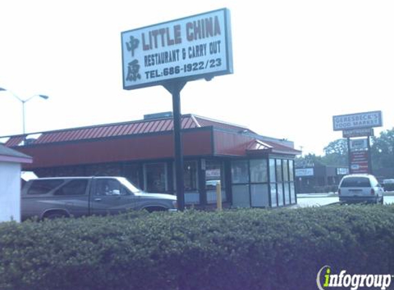 Little China Restaurant - Middle River, MD