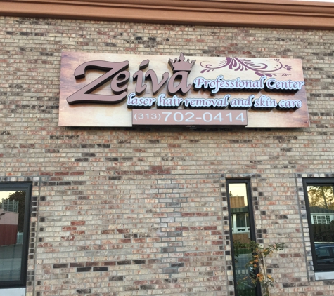 Zeiva Professional Center - Dearborn, MI