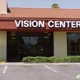 De Anza Vision Center