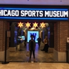 Chicago Sports Museum gallery