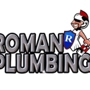 Roman Plumbing