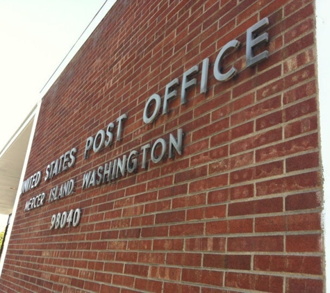 United States Postal Service - Mercer Island, WA