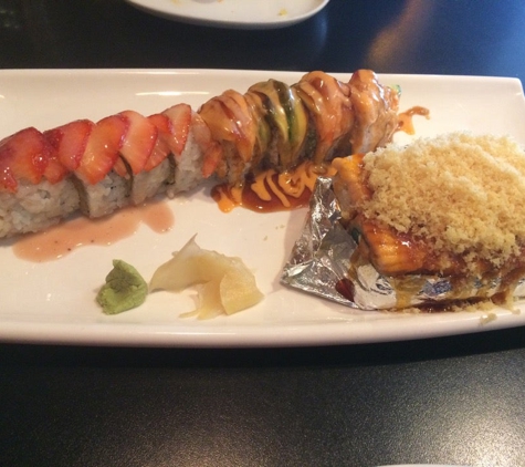 Birmingham Sushi Cafe - Birmingham, MI