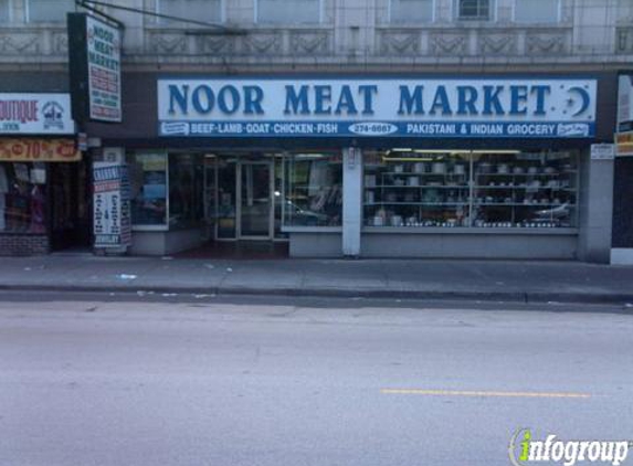 Noor Meat Market - Chicago, IL