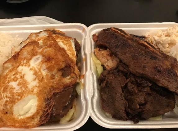 Wikiwiki Hawaiian BBQ - El Segundo, CA