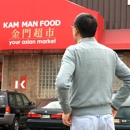 Kam Man Food Inc - Food Products