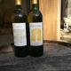Wolftree Winery