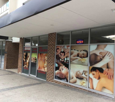 Sefton Massage Centre - Sefton, NSW