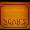 Noah's New York Bagels gallery
