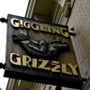 Giggling Grizzly gallery