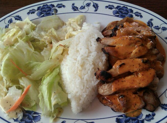 KB Teriyaki Grill - Gladstone, OR