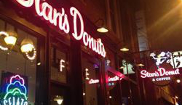 Stan's Donuts - Chicago, IL