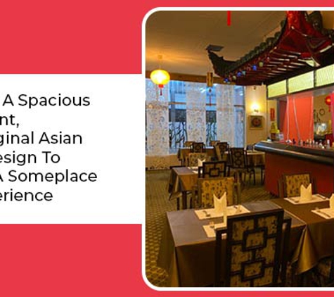 Willow Garden Chinese Restaurant - Arana Hills, QLD. We Have A Spacious Restaurant, With Original Asian Styled Design To Provide A Someplace Else Experience