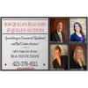 Bob Quillen Realtors gallery