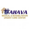 Ahava Medical Inc gallery