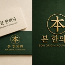 Bon Origin Acupuncture, Inc - Acupuncture