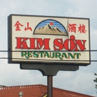 Kim Son Restaurant