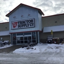 Tractor Supply Co - Garden Centers