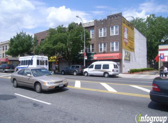 El Paisa Cafe - Jackson Heights, NY