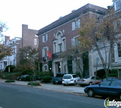 Textile Museum - Washington, DC