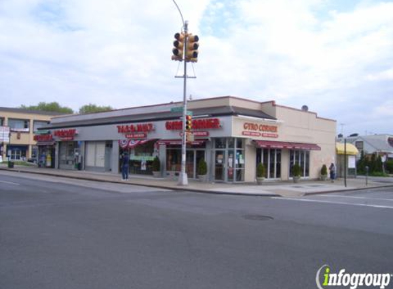 Gyro Corner - Flushing, NY